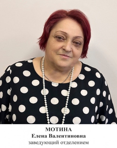 �������� �������� �������������.jpg