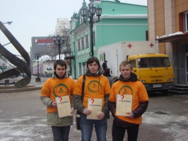 ���� ��� ���� ��������� �������� ������� � ���������� �����������, ����������� ���������� ��� ������ � ������������ �� ���������� ������������ �������".