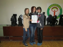 ������� ��������� ��� ������