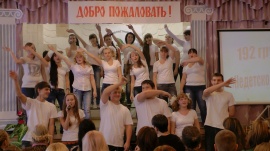 ����������� ������� ����� ������