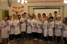 ���� �������������