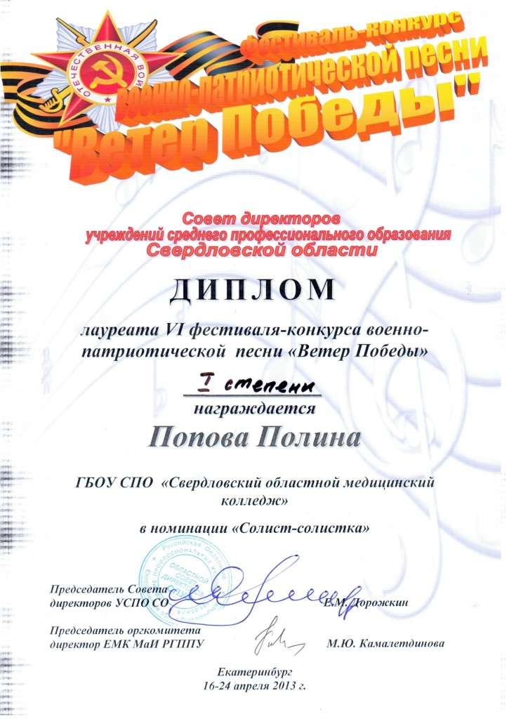 13� ���� ������ ����� ������� ������.jpg