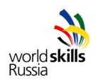  IV      ۻ  (WORLD SKILLS URAL)     2016 .