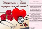 ������������ ��������� �������� �. �. �������� � ���� ������������ ���������