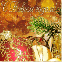 � ����� 2013 �����! 